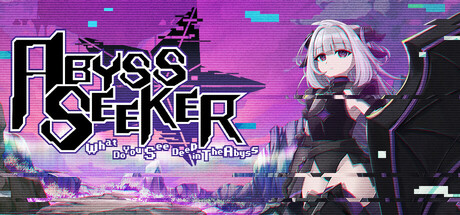 ABYSS SEEKERー