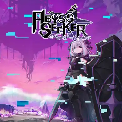 ABYSS SEEKERー