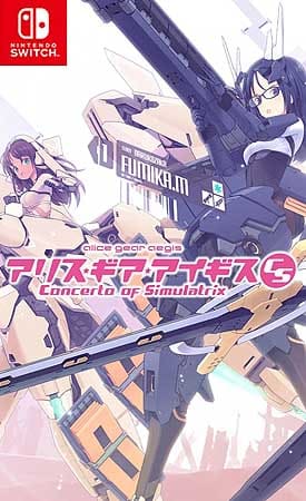 Alice Gear Aegis CS Concerto of Simulatrix