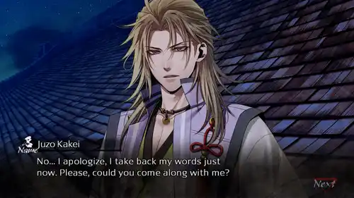 Homura The Crimson Warriors Switch NSP