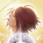 SP(L/R)ITE Switch NSP (eShop)