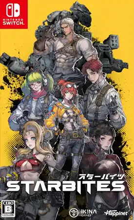 STARBITES