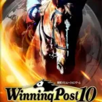 Winning Post 10 2025 Switch