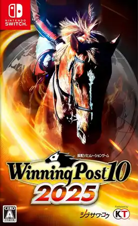 Winning Post 10 2025 Switch 