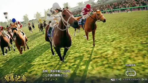 Winning Post 10 2025