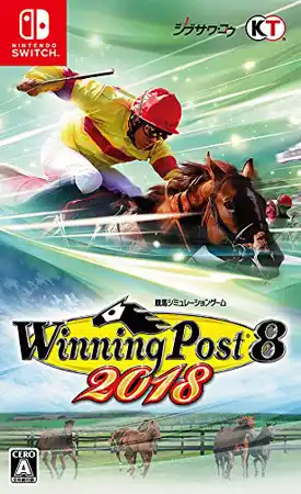 Winning Post 8 2018 Switch NSP