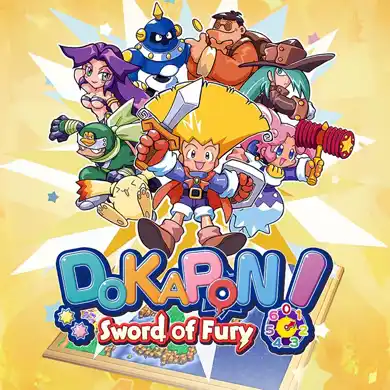 DOKAPON! Sword of Fury