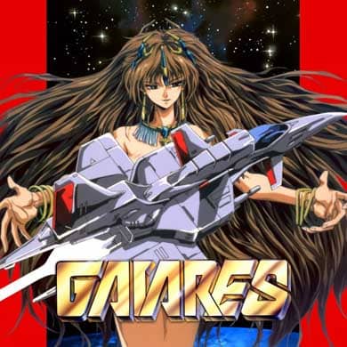 Gaiares Switch NSP