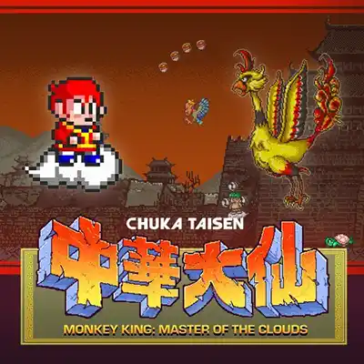 Monkey King Master of the Clouds Switch NSP