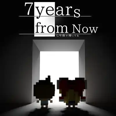 7 Years From Now Switch NSP