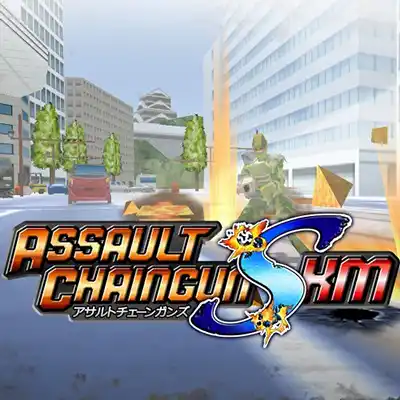 Assault Chainguns KM Switch NSP