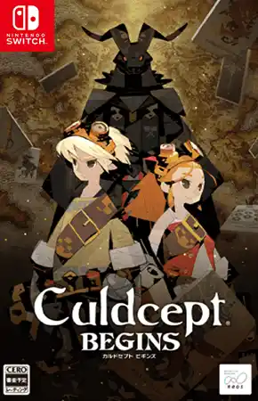 Culdcept Begins Switch NSPXCI 