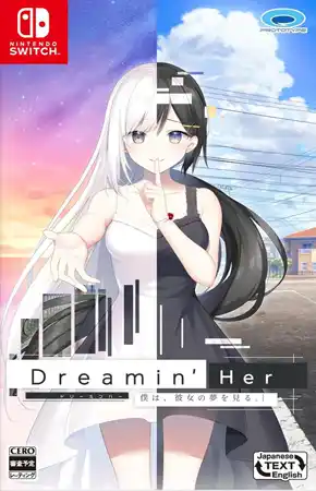 Dreamin’ Her Switch NSPXCI