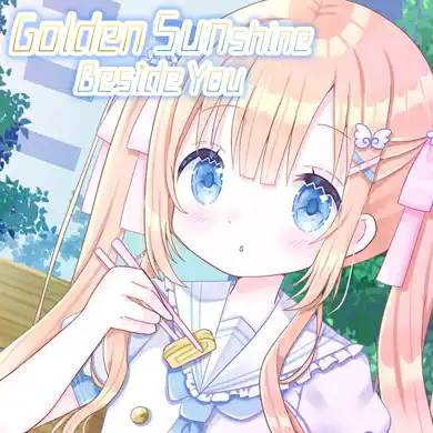 Golden Sunshine Beside You Switch NSP