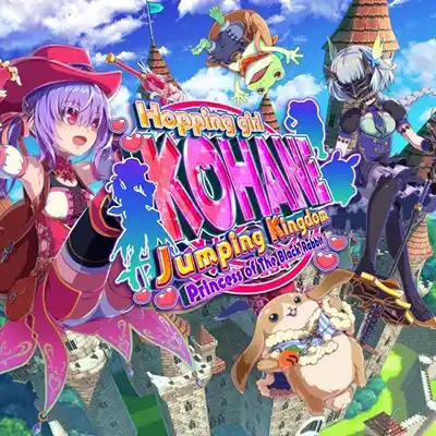 Hopping girl KOHANE Jumping Kingdom Princess of the Black Rabbit Switch NSP