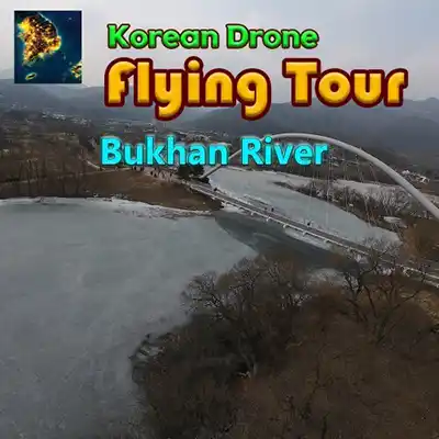 Korean Drone Flying Tour Bukhan River Switch NSP