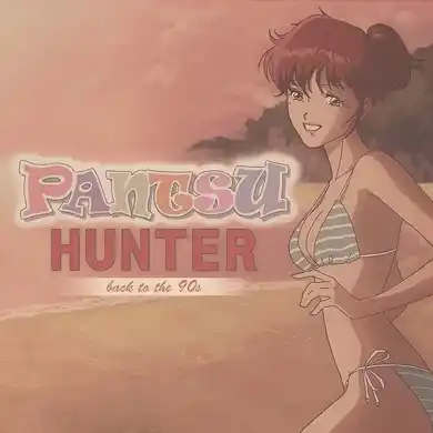 Pantsu Hunter Back to the 90s Switch NSP