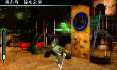 Shin Megami Tensei IV Final DLC