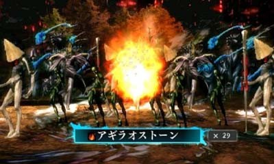 Shin Megami Tensei IV Final DLC