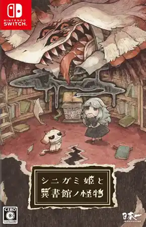 Shinigami Hime to Ishokan no Kaibutsu Switch NSP