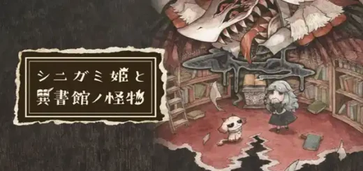 Shinigami Hime to Ishokan no Kaibutsu Switch NSP