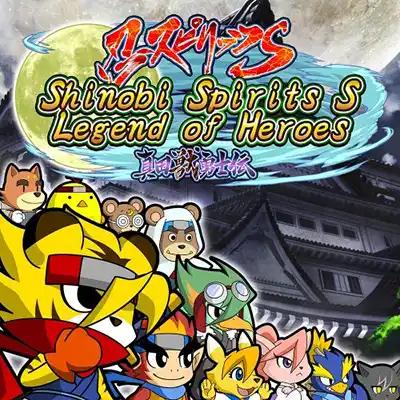 Shinobi Spirits S Legend of Heroes Switch NSP