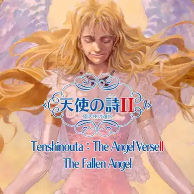 Tenshi no Uta The Angel Verse II The Fallen Angel Switch NSP