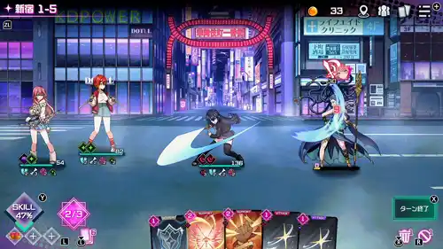 Tokyo Valkyries Switch NSP