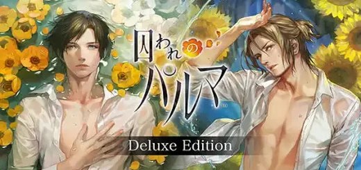 Toraware no Palm Deluxe Edition Switch NSP