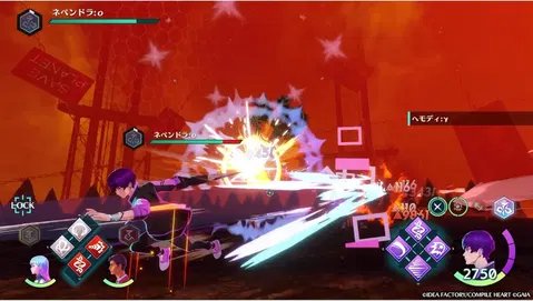 VillionCode Download for Nintendo Switch NSPXCI