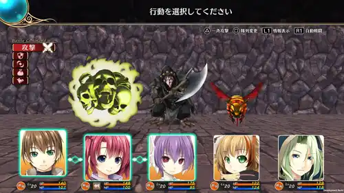 Wizard’s Symphony Switch XCI