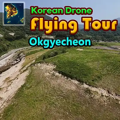 Korean Drone Flying Tour Okgyecheon NSP