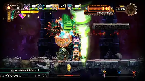 Lapis Re Abyss Switch NSP