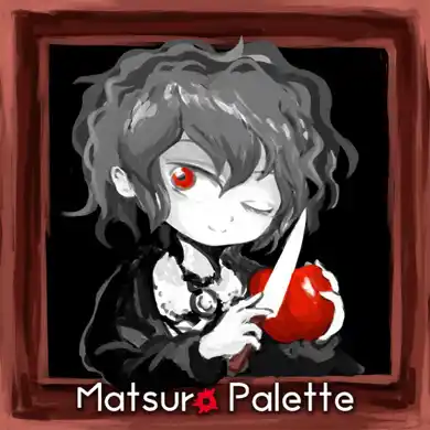 Matsuro Palette Switch NSP